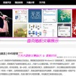 华为相册里的照片怎么隐藏或加密